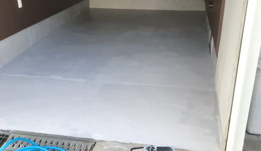 ガレージ床塗装 DIYの仕方と費用は？